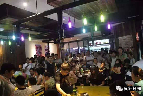 嘉禾锡纸烤鸡翅