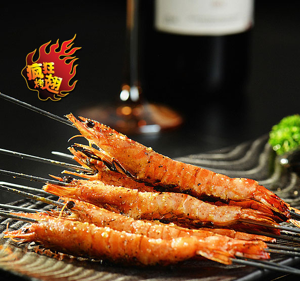嘉禾烤鸡翅店加盟